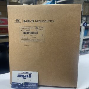 فیلتر هوای کابین(کولر) النترا مدل 2025 اصلی جنیون پارت