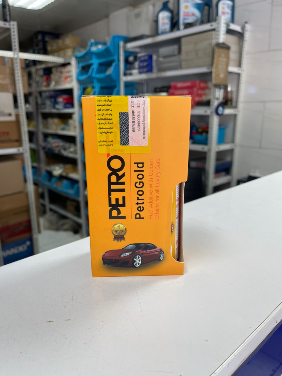 image (6) مکمل سوخت خودرو پتروتکس مدل Petro Gold حجم 150 میلی لیتر